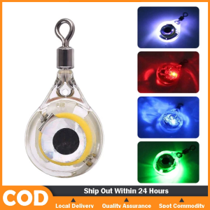 Fishing Lure Light Underwater 3D Eye Shape Squid Bait Lamp Luminous Waterproof for Attracting Fish Durable