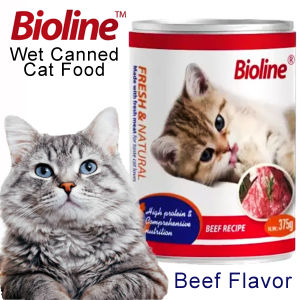 Bioline Cat Food Wet Food In Can For Cat Kitten Pet 375g