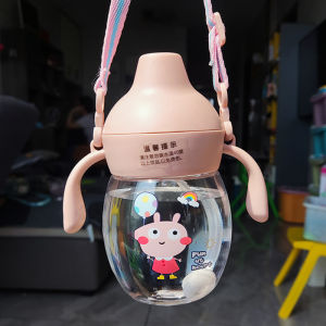 💥ราคาพิเศษ💥สินค้าพร้อมส่ง แก้วหัดดูด BPA free แก้วหัดดื่มกันสำลัก แก้วน้ำเด็ก ปากเป็ดกันสำลัก ขนาด 9 ออนซ์