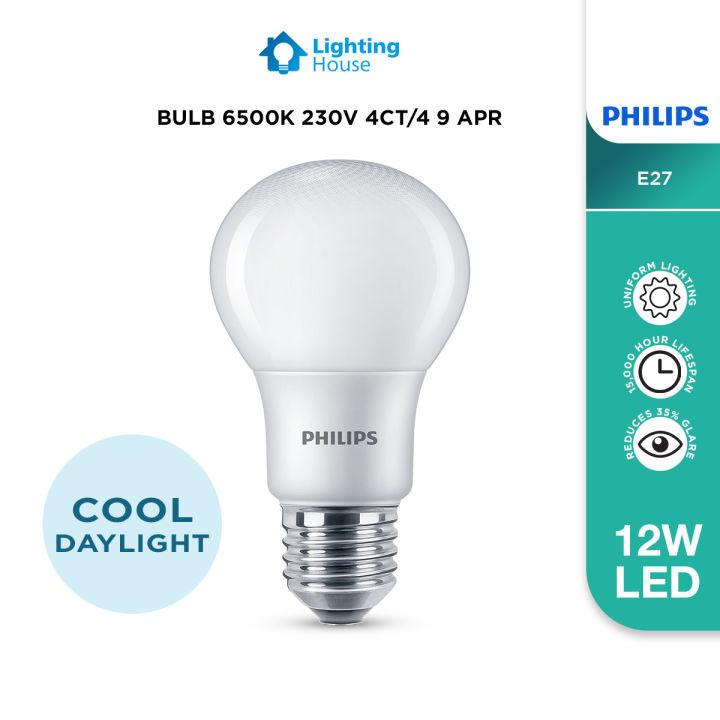 Lighting House Philips MyCare LEDBulb 4CT Lazada PH