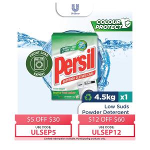 Persil Fibre Intelligent Low Suds Powder 4.5KG