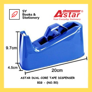 ASTAR No.50 Tape Dispenser Big / Salotape Holder Big - (Heavy product 1.3kg) (heavy duty)