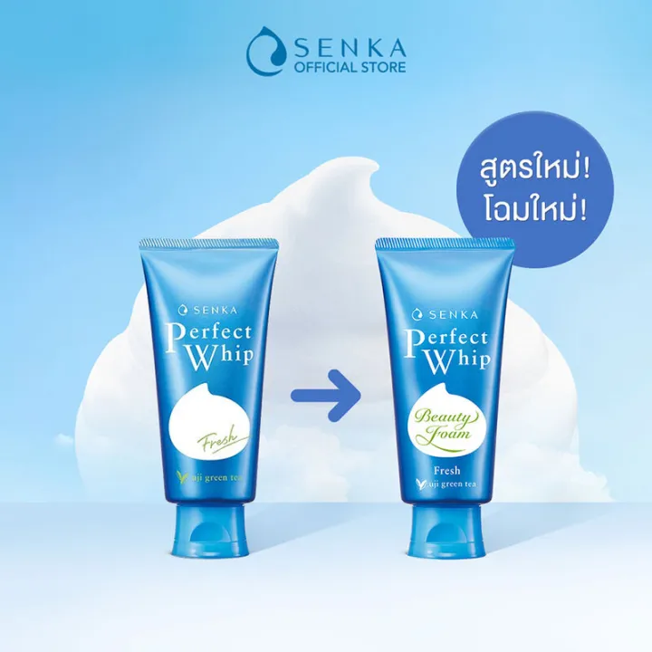 Senka%20Perfect%20Whip%20Fresh%20100g%20%E0%B9%80%E0%B8%8B%E0%B8%99%E0%B8%81%E0%B8%B0%20%E0%B8%A7%E0%B8%B4%E0%B8%9B%E0%B9%82%E0%B8%9F%E0%B8%A1%E0%B8%AB%E0%B8%99%E0%B8%B2%E0%B8%99%E0%B8%B8%E0%B9%88%E0%B8%A1%20-%20Image%202