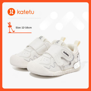 KATETU Stylish Functional Baby Walker Shoes X3CE016