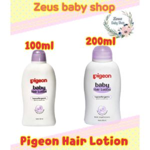 Pigeon Baby Hair Lotion Chamomile [ 100ml dan 200ml ] zeus