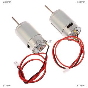 [COD] yixiayun 7.4V 12V Underwater Thruster Built-in Motor Engine For RC Fishing Bait Boat Waterproof Propulsor