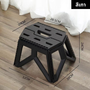 ToDoHome เก้าอี้สนามปิคนิค เก้าอี้แคมป์ปิ้ง เก้าอี้พับแบบพกพาสะดวก เก้าอี้อเนกประสงค์ รับน้ำหนักได้มากกว่า100kg (T47)