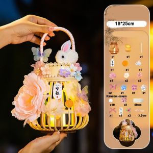 LIDIP Chinese Style Traditional Rattan Lanterns Handmade Rabbit Flower Mid-Autumn Festival Lanterns Funny DIY Material Kit Rabbit Lanterns Mid-Autumn Festival