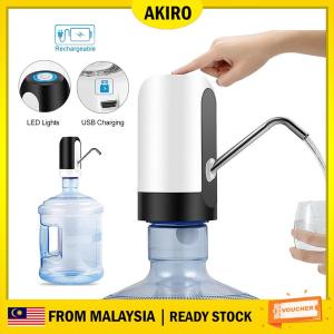 AKIRO HOME Rechargeable USB Charging Smart Electric Water Dispenser Pump Automatic Drinking Water Bottle Pump
