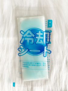 Gói 2 Miếng dán lạnh làm mát cơ thể Nanjing Tongrentang miếng dán hạ nhiệt say nắng hạ sốt chiết xuất thảo dược thiên nhiên/ miếng dán pad lạnh