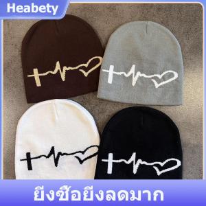 【Heabety】 หมวกถักพิมพ์ลาย Y2K หมวกแฟชั่นใช้ได้ทั้งชายและหญิงใส่ได้ทุกฤดูเพื่อให้ความอบอุ่น