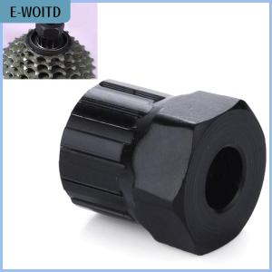 【E-WOITD】 Bike Bicycle Cassette Flywheel Freewheel Lockring Remover Tool For Shimano Bike Bicycle Repair Tools Bicycle