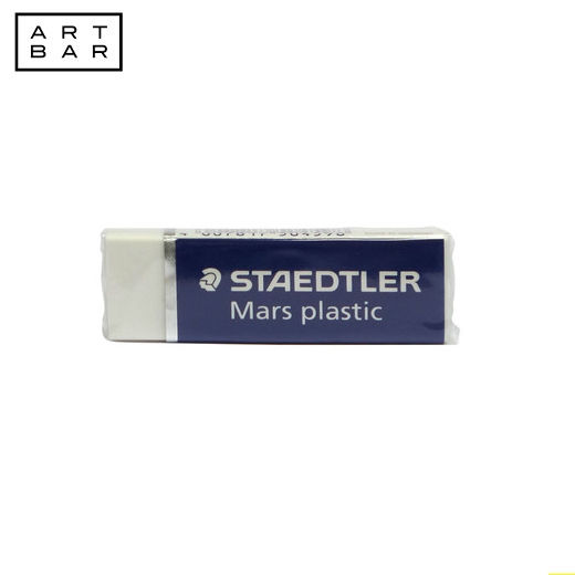 Staedtler Eraser Mars Plastic White | Lazada PH