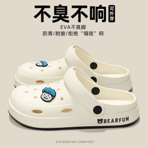 [Free Shipping] WomenS New Summer Clogs Thick-Soled For Indoor And Outdoor Use Beach-Friendly Non-Slip And With A Closed-Toe Design