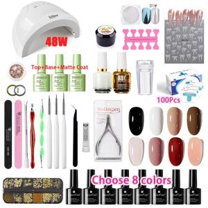 B&E 53Pcs/Set Manicure Set with 48W/280W Nail Lamp Gel Polish Complete Set 12 Colors for Professional Manicure Salon