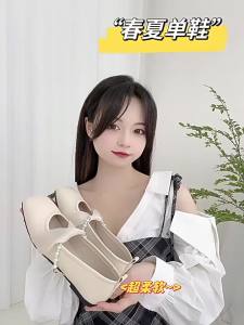 COD  Yuechen Tumit Rendah Sol Lembut Rasa Reka Bentuk Kasut Tunggal Kepala Persegi Wanita Kasut Susu Yang Selesa untuk Wanita Hamil Amat Lembut  Sem