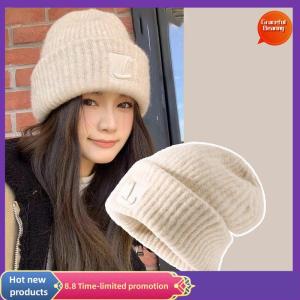 Graceful Solid Color Hats Autumn Winter Warm Cap For Women Girls Simple Outdoors Warm Caps Fashion Versatile Daily Casual Caps Gifts