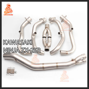 Kawasaki Ninja ZX-25R 51MM  Exhaust Elbow Full Systems Front Middle Link Pipe Muffl