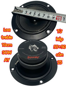 Loa treble 10cm SOWAY từ kép 55+50mm - giúa 1 cái - loa trép giấy
