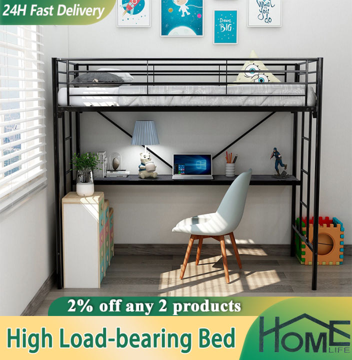 Loft deals bed lazada