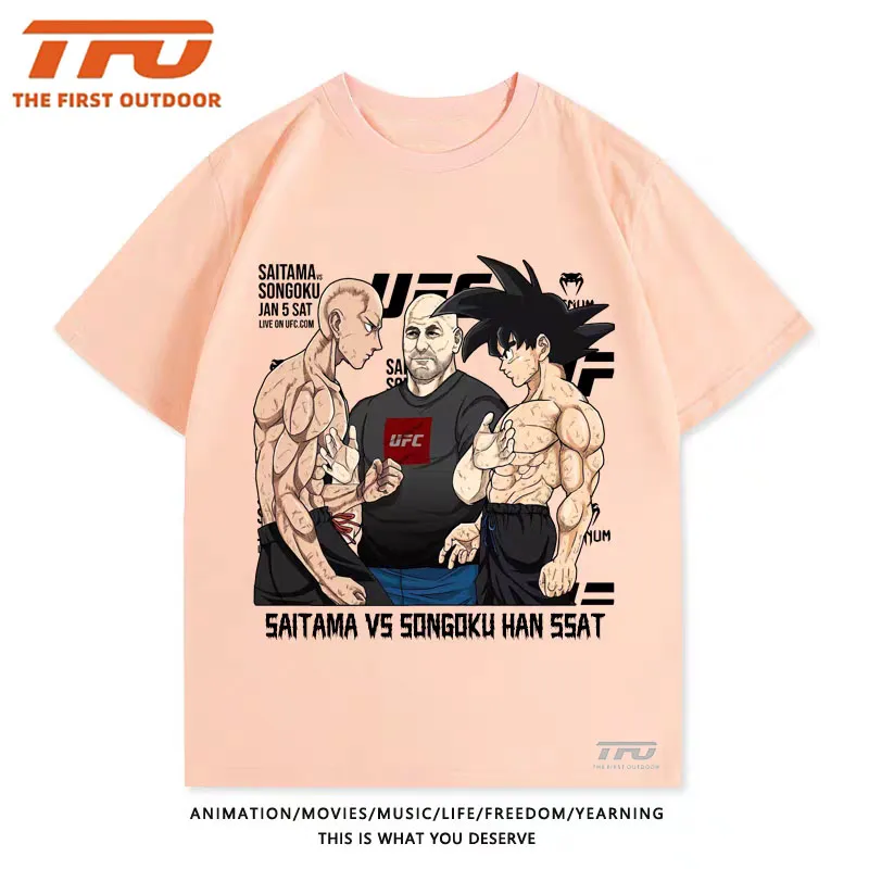 TFO T-Shirt UFC Dragon Ball and One Punch Inspired Anime|Movies