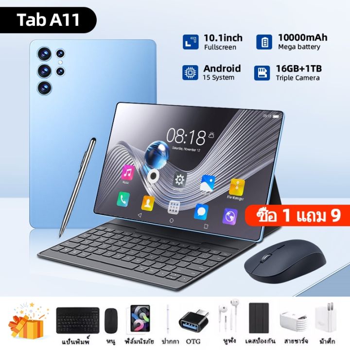 tablet 【ซื้อ 1 แถม 9】 Tablet 5Gแท็บเล็ต รองรับซิม 2025 แท็ปเล็ต