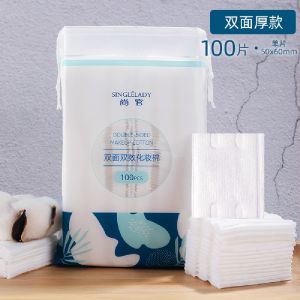 Travel Make Up Cotton Pad 3 Layers Double Side 20 50 100Pcs Strong Cleansing Fast Absorption Kapas Muka Basah Facial Pad-COZII