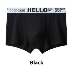 STAR FRUIT | กางเกงชั้นในชายเอวกว้างพิเศษกางเกงชั้นในสี่มุมเอวกลางระบายอากาศขนาดใหญ่