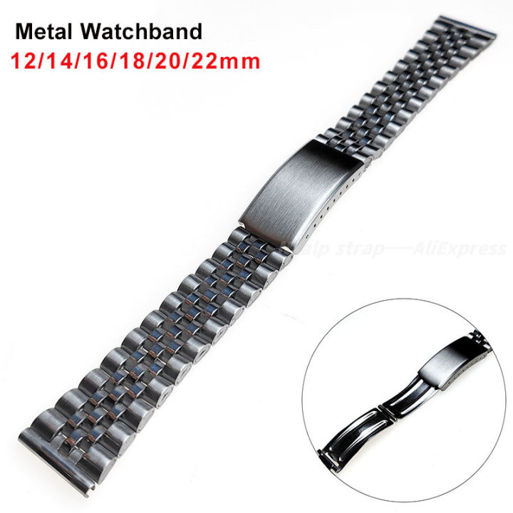 Bracelet Élastique Acier Inoxydable 12mm à 22mm - Bracelet Montre Métal Extensible Hommes Et Femmes