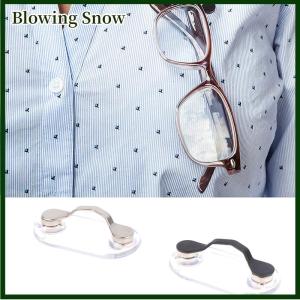 Blowing Magnetic Hang Eyeglass Holder Pin Brooches Multi-function Portable Clothes Clip