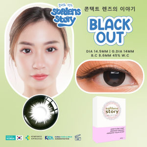 [LADYNAYOAN APPROVED]  Softlens Story Black Out 1 Pasang | 14.5mm Soflens Premium Korea | Soflen Black 6Bulan | Normal dan -0.50 sd -10.00