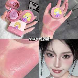 Gege Bear Peach Air Cushion Blush Low Saturation Enhances Fair Complexion @ 戈戈小熊茶茶桃色气垫腮红 低饱和纯欲风日常显白胭脂