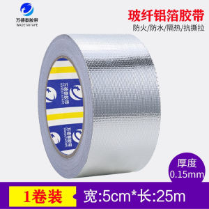 Fiberglass Reinforced Aluminum Tape - Heavy Duty Heat & Waterproof UV Resistant Width 5-10cm for HVAC Duct Sealing Applications