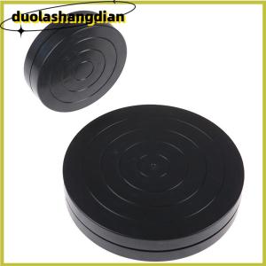 [Duola] เครื่องมือแกะสลักดินเหนียวสีดำแบบหมุนล้อเครื่องปั้นดินเผาเครื่องเล่นแผ่นเสียงนักเรียนหมุนได้