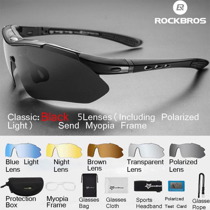 RockBros Polarized Cycling Sun Glasses Outdoor Sports Bicycle