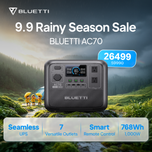 BLUETTI AC70 Portable Power Station | 1000W 768Wh