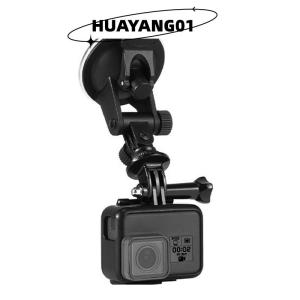 HUAYANG01 [2023 new HOT FASHION] Hành Động Máy Ảnh Mini Hút Cup Chủ Xe Kính Chắn Gió Máy Ảnh Chủ Adapter 360 Độ Xoay GoPro Phụ Kiện Cho GoPro 10
