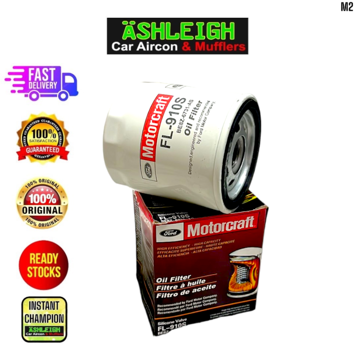 Oil Filter Ford Ecosport / Fiesta / Focus / Escape FL910S engine parts