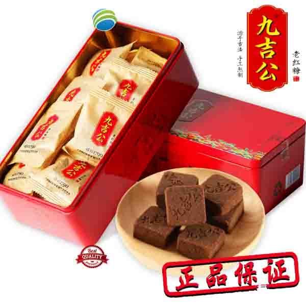 🔥💯正品现货 JIU JI GONG READY STOCK🔥 全码正品九吉公纯正老红糖有二维码 Original JiuJiGong ...