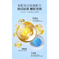 377 Whitening Essence Whitening Serum for Spot Fading, Antioxidant, Brightening Skin Tone, Niacinamide Improves Dullness and Delicateness 
Light Spot Antioxidant
Brightening Brightening Skin Color
Nicotinamide
Discoloration improvement 0418. 