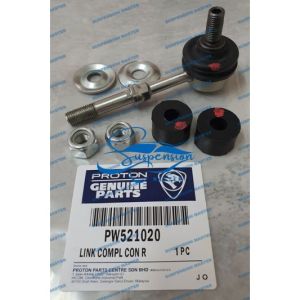 REAR SUSPENSION LINK / REAR ABSORBER LINK - PROTON WIRA PUTRA SATRIA WAJA GEN2 PERSONA PREVE SUPRIMA