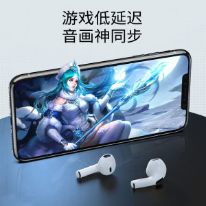 Huaqiangbei Fourth Generation TWS Low power consumption and long battery life Pro4 Big-brand true wireless Bluetooth earphones 2024