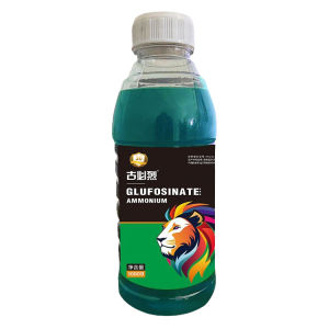 Strong Weed Elimination Herbicide for Orchard Wasteland Non-Cultivated Land On Sale