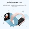 (รับประกันศูนย์ไทย 1 ปี) Xiaomi Mi Band 8 Active นาฬิกาสมาร์ทวอทช์ จอแสดงผล 1.47" การวัดออกซิเจนในเลือด smart watch. 