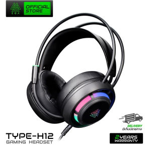 หูฟังเกมมิ่งเสียงดี EGA Type H12 Headphone 7.1 ไฟ RGB port USB 2.0 Gaming Headset ประกันศูนย์ 2 ปี
