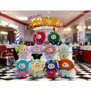 [Ready Stock] 8 PCS Bao-ao Tonys Magic Hair House Plush Blind Box