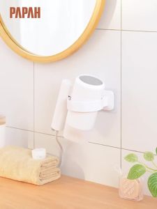 AE Hair dryer holder for bathroom adhesive plastic hair dryer stand no-drill wall-mounted storage rack