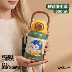 AU High-quality aesthetically pleasing insulated water bottles for kids 316 Stainless steel food-grade water cup designed for elementary school students is drop-resistant and portable with a pop-up lid