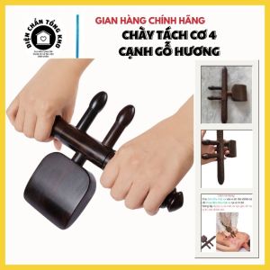 Dụng Cụ Tách Cơ Giải Cơ Lưng 4 Đầu Gỗ Đàn Hường Trị Liệu Đau Vai Gáy