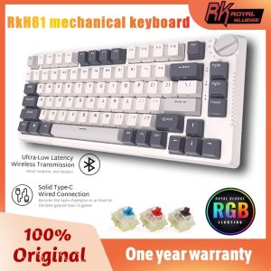 RK H81 RK Royal Kludge 81 Key Gasket Structure Tri-mode RGB Wired Bluetooth 2.4G Wireless 80% Mechanical Keyboard Sky Cyan Switch Keyboard